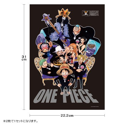 Amazon.co.jp: ワンピース One Piece展クリアファイルセット～尾田