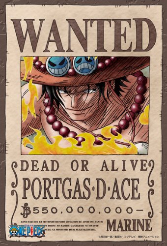 Amazon.co.jp: エンスカイ 150ピース ジグソーパズル ワンピース