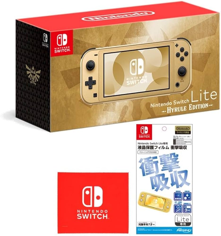 Amazon.co.jp: Nintendo Switch Lite ハイラルエディション+【任天堂