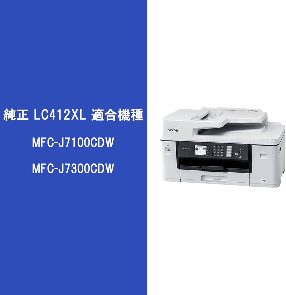 Amazon.co.jp: 【ブラザー純正】 ブラザー工業(Brother Industries