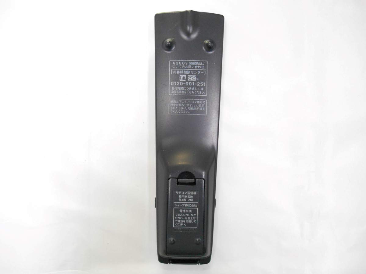 Amazon | シャープ 22V型 ハイビジョン 液晶テレビ ブラック AQUOS LC