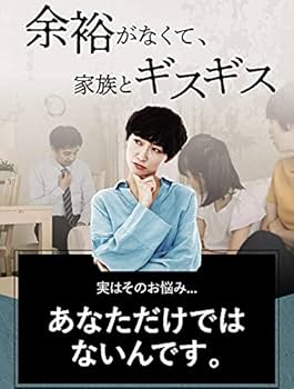 Amazon | 【公式保証】ノムダス 30日分 エクオール サプリ 乳酸菌