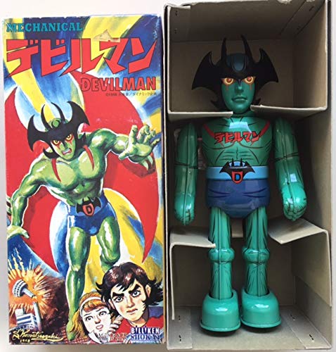 Amazon.co.jp: ブリキ玩具 デビルマン ビリケン商会 絶版 ゼンマイ