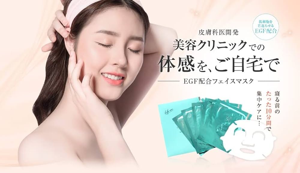 Amazon.co.jp: YC Concentrate Mask, 0.8 fl oz (21 ml) x 5 Sheets