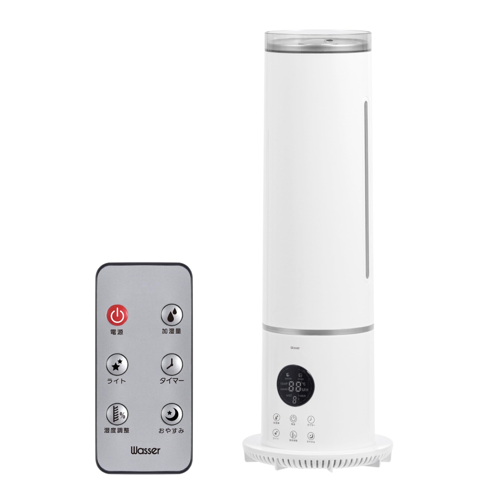 Amazon.co.jp: 【自動加湿運転 自動OFF機能】超音波加湿器 省エネ 大