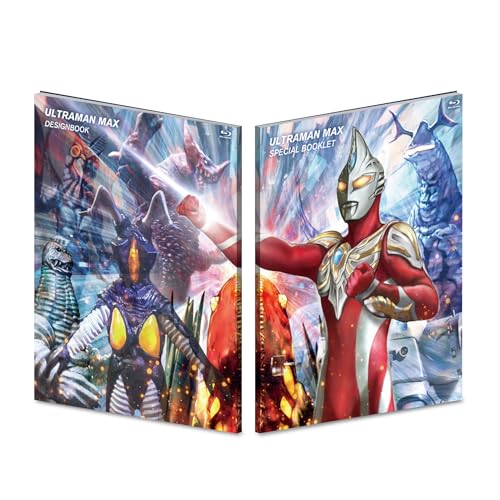 12/24発売】ウルトラマンマックス「コンプリート・ブルーレイBOX」幻の