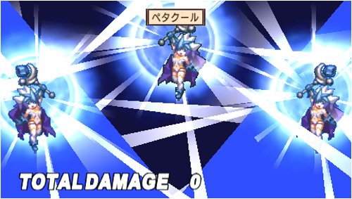 Amazon.co.jp: 魔界戦記ディスガイア2 PORTABLE(通常版) : ゲーム