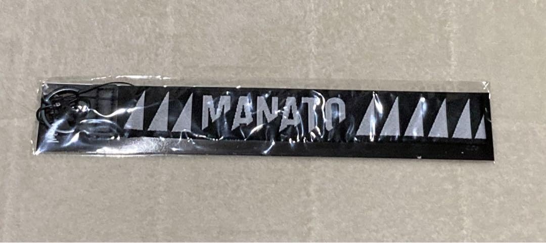 Amazon.co.jp: BE:FIRST ビーファースト グッズ Mstream BIGハンド