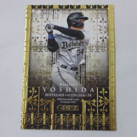 Amazon | BBM2021ジェネシス/GENESIS□レギュラーカード□053/吉田正尚