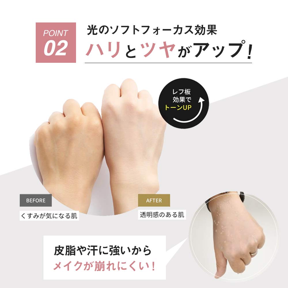 Amazon.co.jp: BRILLIAGE Makeup Base Face Responder 33g : Beauty