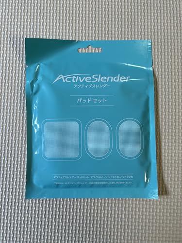 アクティブスレンダー 交換パッド」の人気商品一覧 | 安い商品を通販