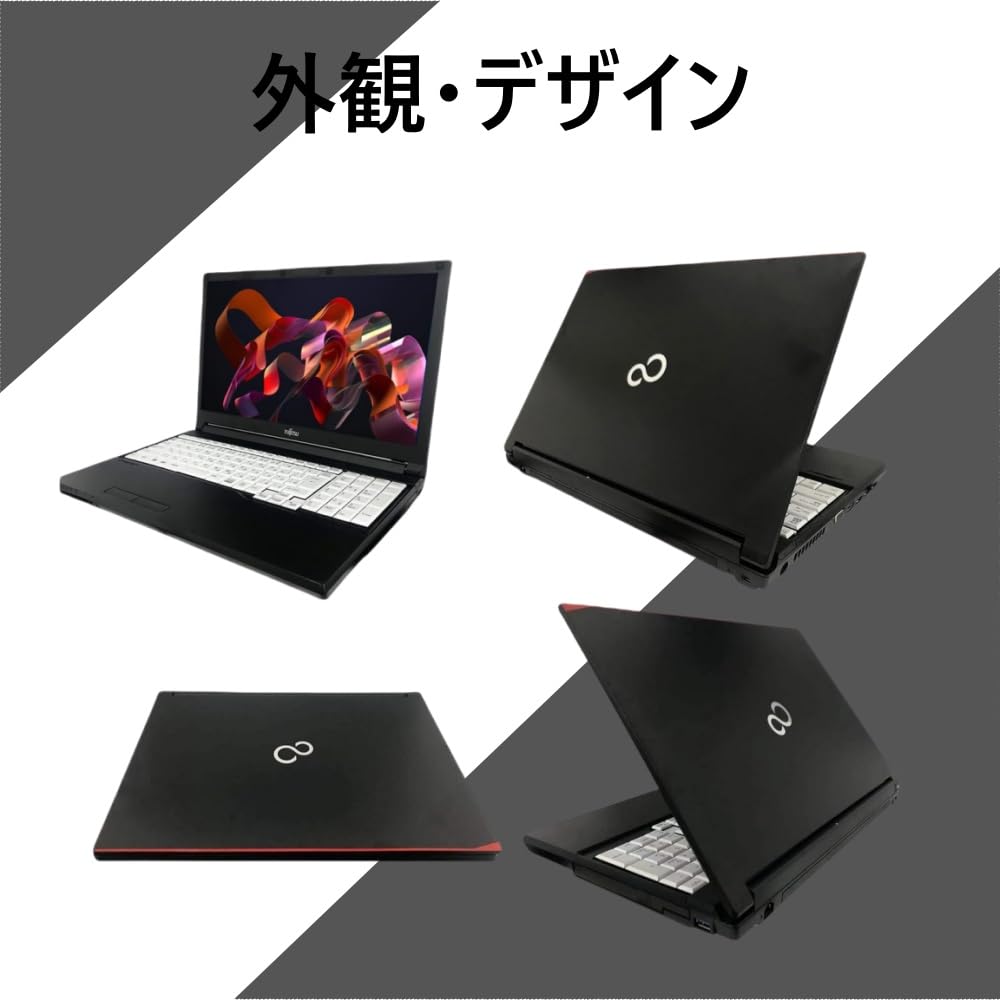 Amazon.co.jp: 【整備済み品】富士通 ノートパソコン LifeBook A579