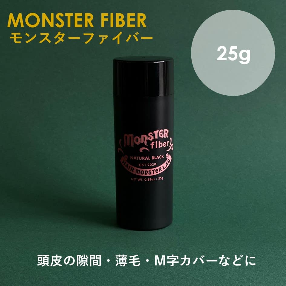 Amazon | モンスターファイバー ナチュラルブラック 25g ヘアモン