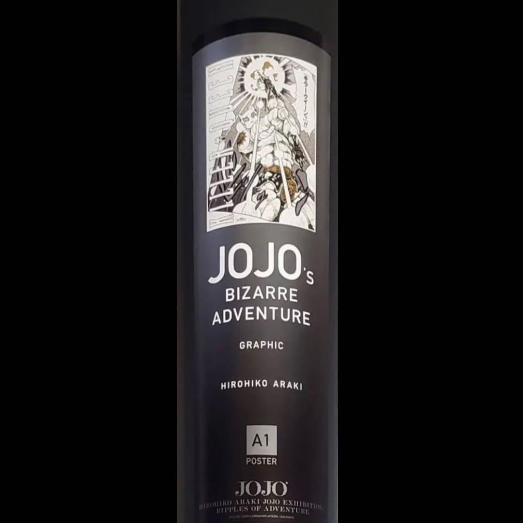 Amazon.co.jp: キラークイーン 吉良吉影 荒木飛呂彦原画展 ジョジョ 4