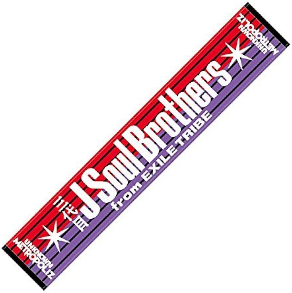 Amazon.co.jp: 三代目 J Soul Brothers LIVE TOUR 2017 ”UNKNOWN