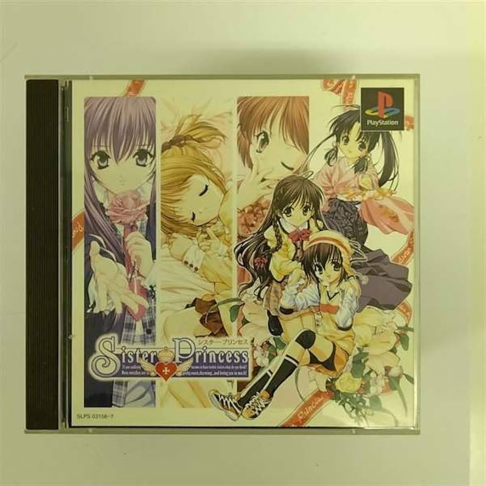 Amazon | シスタープリンセス 通常版 | ゲームソフト