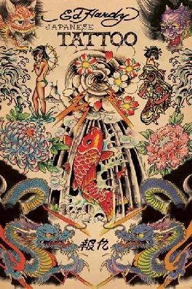 Amazon.co.jp: Ed Hardy Japanese Tattooコラージュ装飾ファッション