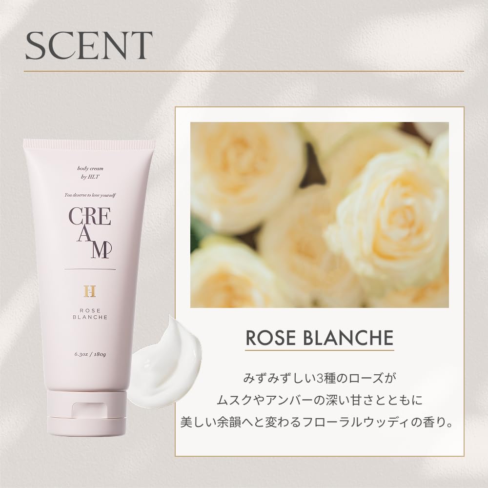 Amazon | 【公式】 ハーリップトゥ (Her lip to BEAUTY) センシュアル