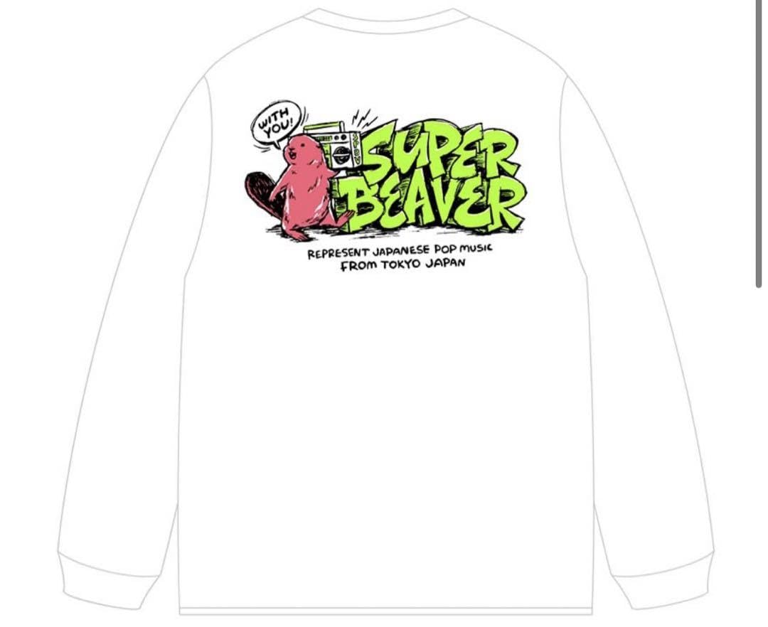 Amazon.co.jp: SUPER BEAVER ミュージックロンT XXLサイズ : おもちゃ