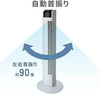 Amazon | TEKNOS タワーファン 【 風量3段階 自動温度調節 首振り