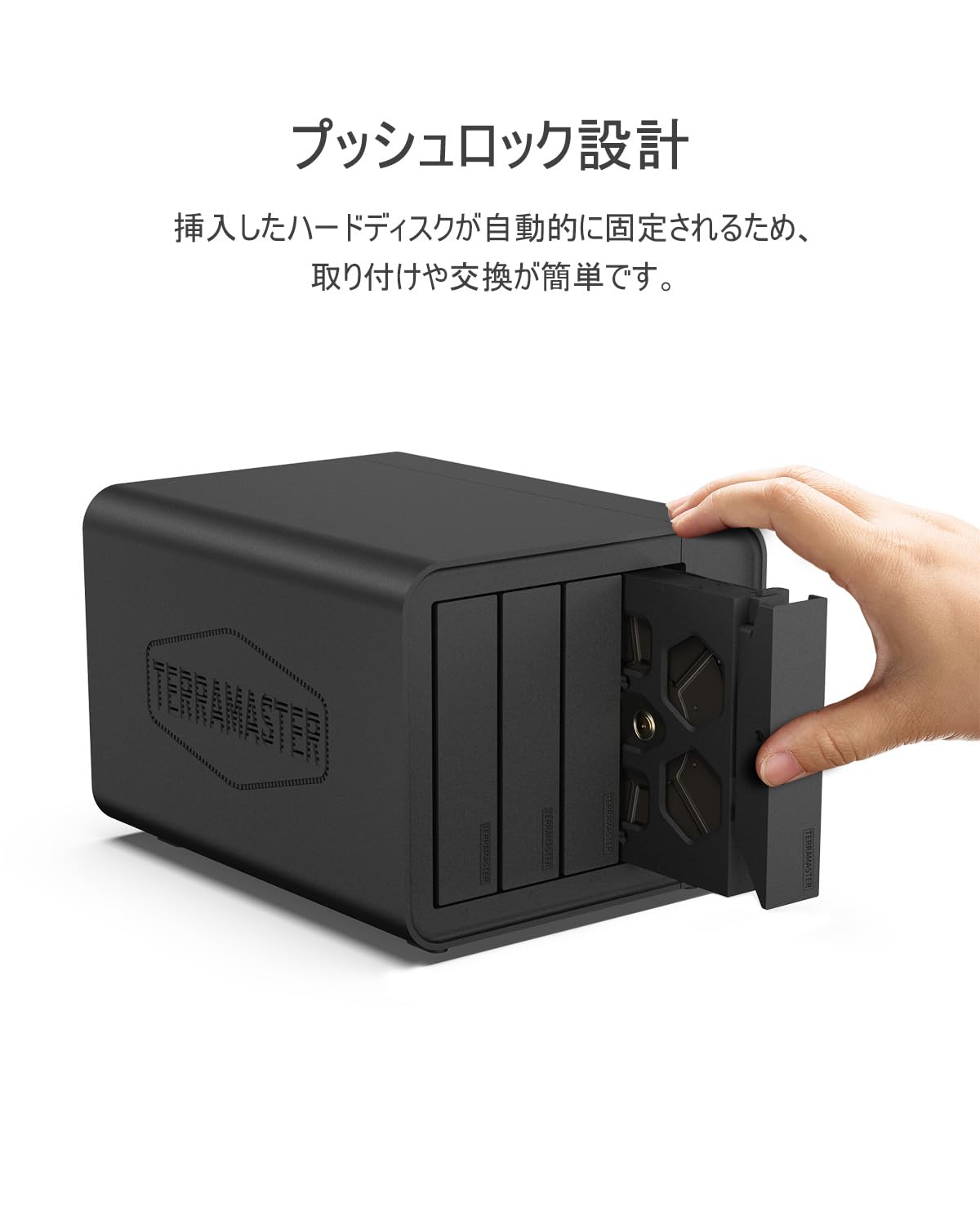 Amazon.co.jp: TERRAMASTER テラマスターF4-424 Pro NASストレージ – 4