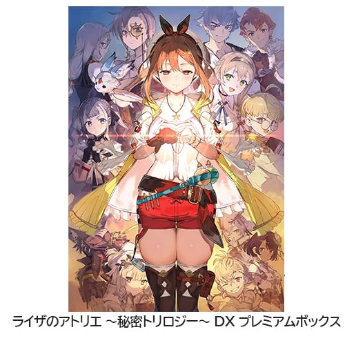 Amazon.co.jp: 【Amazon.co.jpエビテン限定】ライザのアトリエ ~秘密