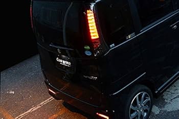 Amazon | クリアワールド(ClearWorld)チューブフルLEDテールランプ