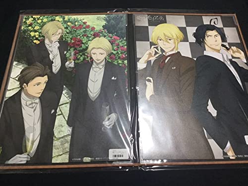 Amazon.co.jp: 憂国のモリアーティ アニメイト特典 ポートレート