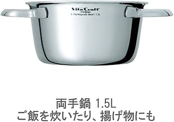 Amazon.com: Vitacraft Mini Bread Set 2800: Home & Kitchen