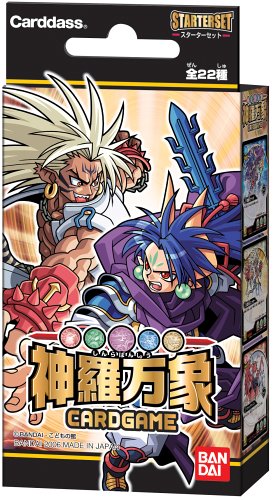 Amazon.co.jp: 神羅万象 CARD GAME スターターセット : おもちゃ