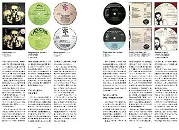 レア・グルーヴ A to Z[3rd Edition] | RARE 33 inc. |本 | 通販 | Amazon