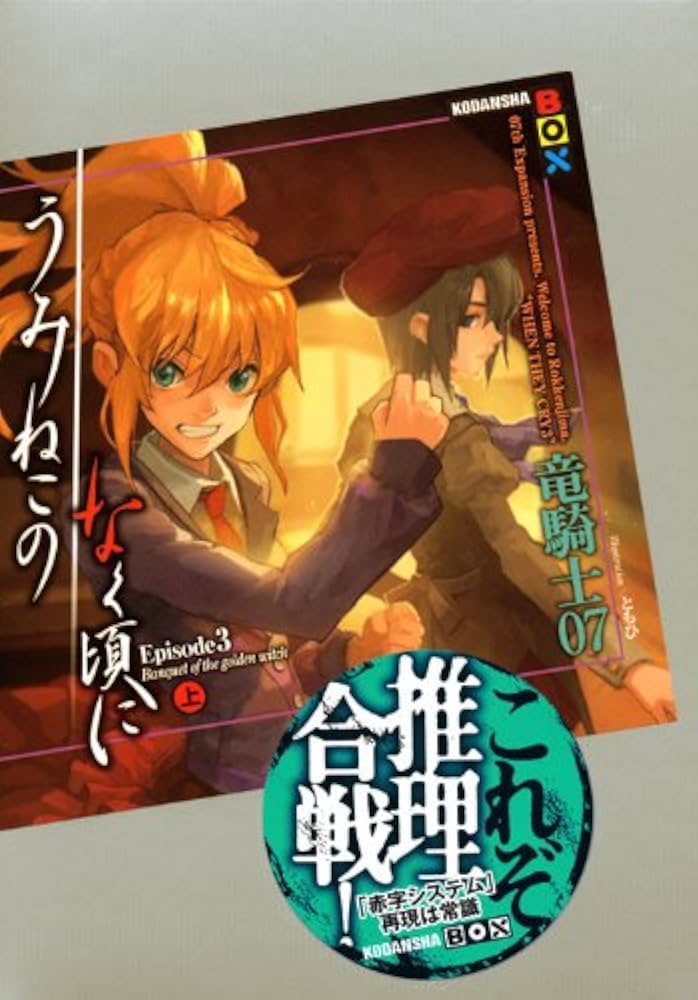 51TcNfAKuXL._AC_UF1000,