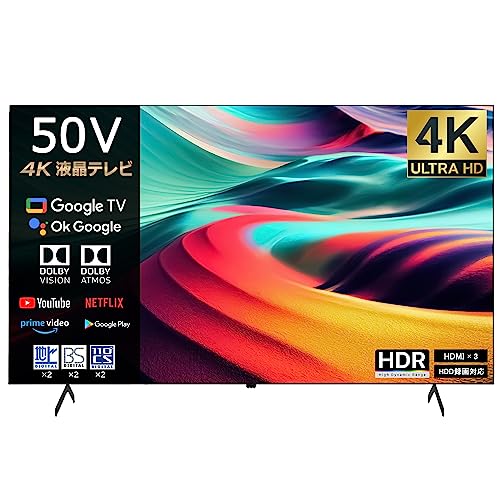 Amazon.co.jp: [スマートテレビ] 50インチ 4K対応 液晶テレビ SmartTV