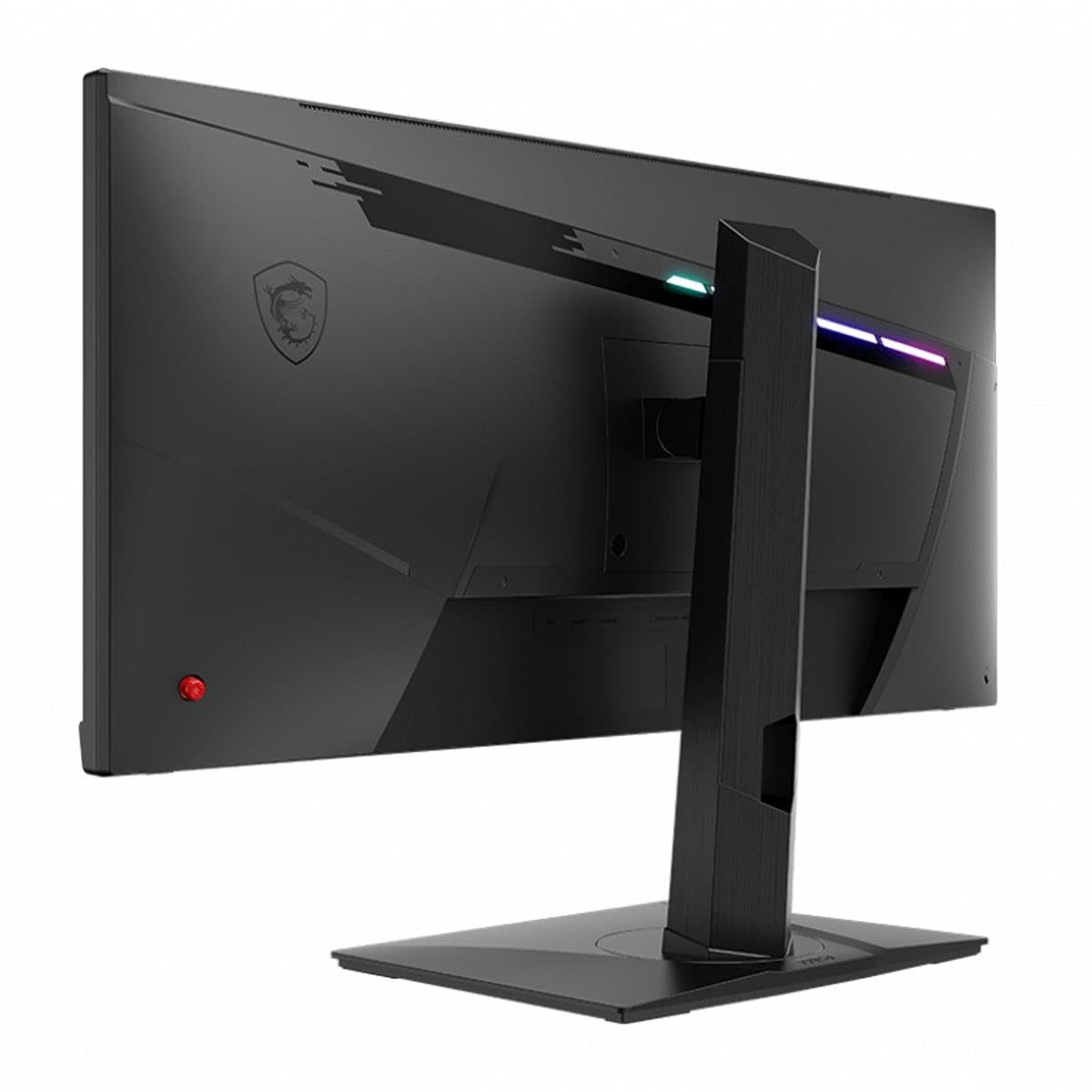 MSI Full HD Rapid-IPS 1ms 2560 x 1080 Ultra Wide 200Hz Refresh