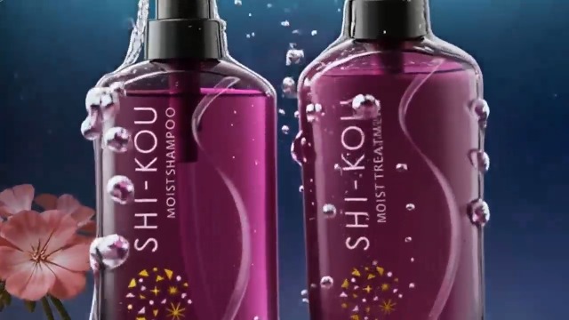 Amazon | 香水シャンプー 無添加 シャンプー モイストシャンプー 440ml