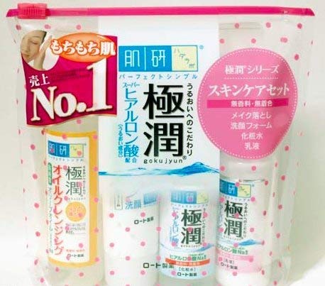 Amazon.co.jp: 【肌ラボ 】スキンケアトラベル セット(極潤セット
