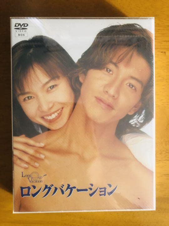 Amazon.co.jp: ロングバケーション dvd TVドラマ 木村拓哉 山口智子