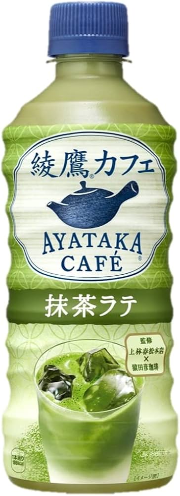 Amazon.co.jp: コカ・コーラ 綾鷹カフェ抹茶ラテ440mlPET ×24本 : 食品