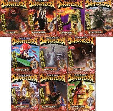 Amazon | 食玩 プレイヒーローモンスター ウルトラマンモンスターズ1