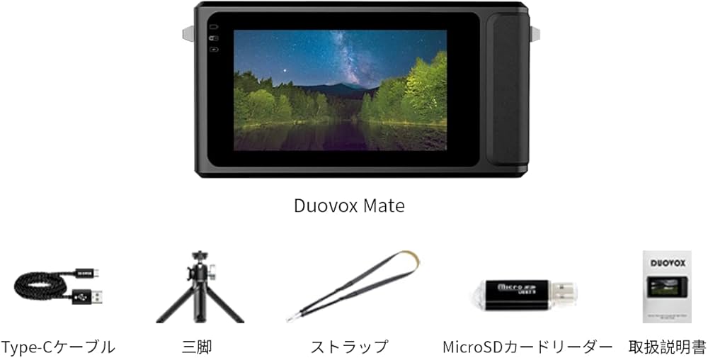 Amazon.co.jp: [DUOVOX] 闇をカラフルに ナイトビジョン フルカラー