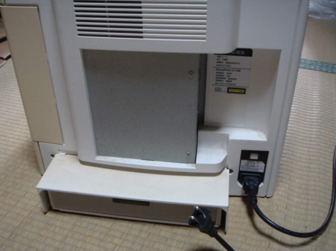 Amazon.co.jp: 富士ゼロックス DocuPrint C1100 NL300026 : パソコン