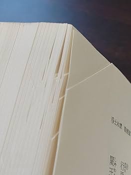 Amazon.co.jp: 定本 親鸞聖人全集 保存版 ／全9巻揃／ 法蔵館 ／仏教