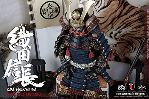 Amazon | COOMODEL SE022 帝国シリーズ 織田信長 デラックス