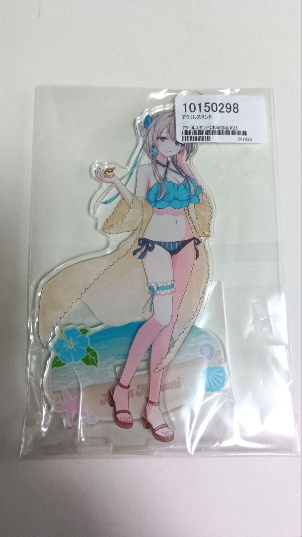 Amazon.co.jp: 本阿弥あずさ アクリルスタンド すぺしゃりて サマー
