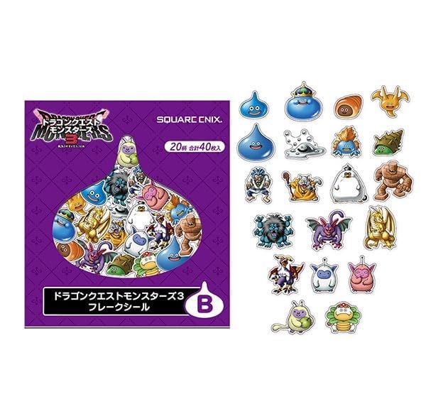 Amazon.co.jp: ドラゴンクエストモンスターズ3 魔族の王子とエルフの旅