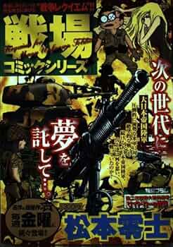 51U1pVjoGLL._AC_UF350,