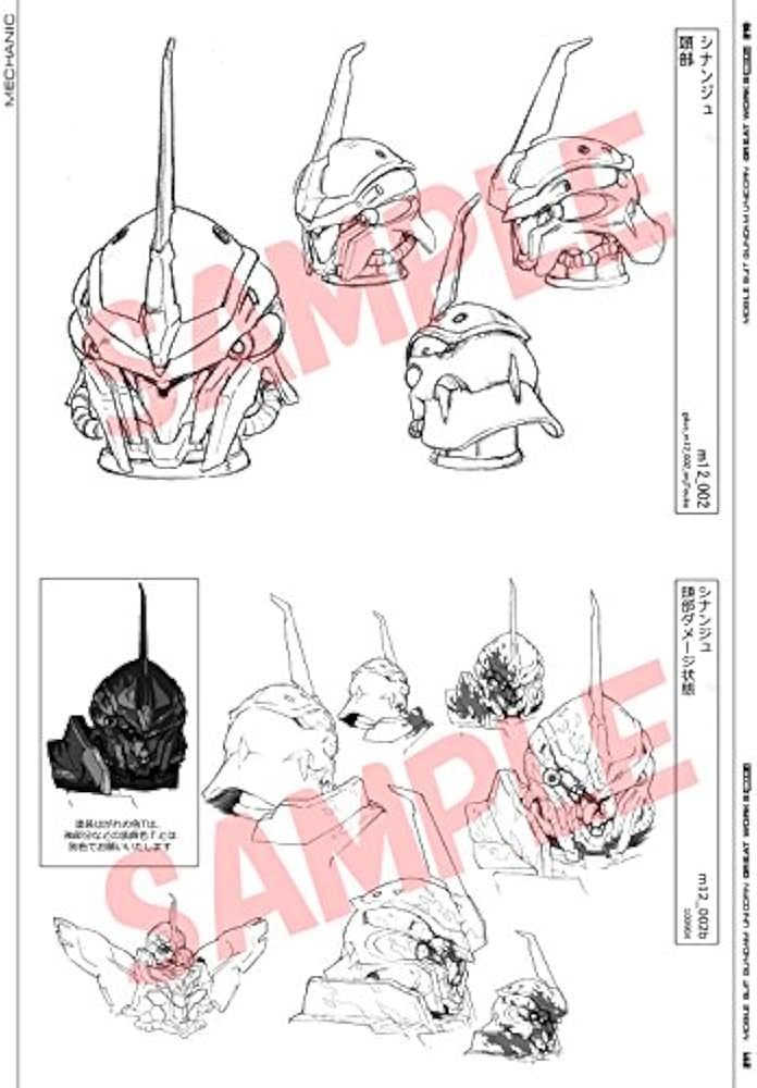 機動戦士ガンダムUC GREAT WORKS- 完全設定資料集 – (BOXI episode1-3