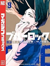 Amazon.co.jp: ブルーロック（37） (週刊少年マガジンコミックス