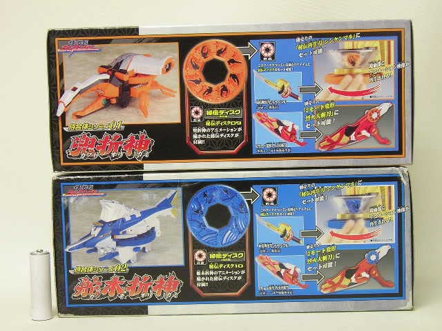 Amazon | □侍戦隊シンケンジャー 侍合体シリーズ 兜折神/舵木折神