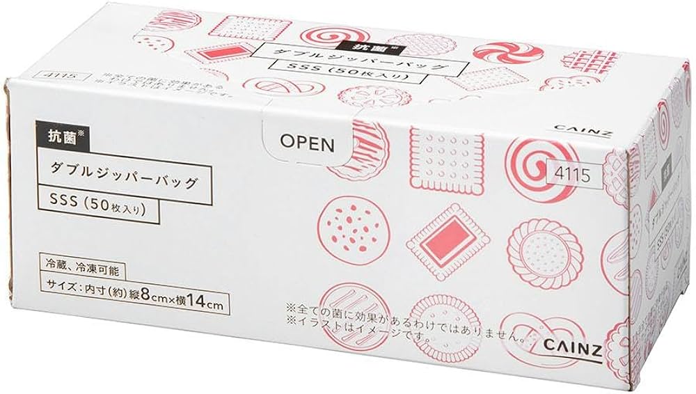Amazon.co.jp: カインズ(CAINZ) 抗菌 ダブルジッパーバッグ SSS 50枚